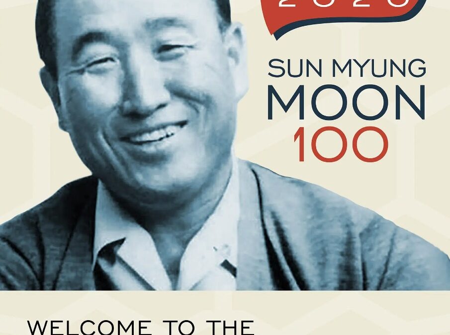 Welcome to the Centenary Exhibition