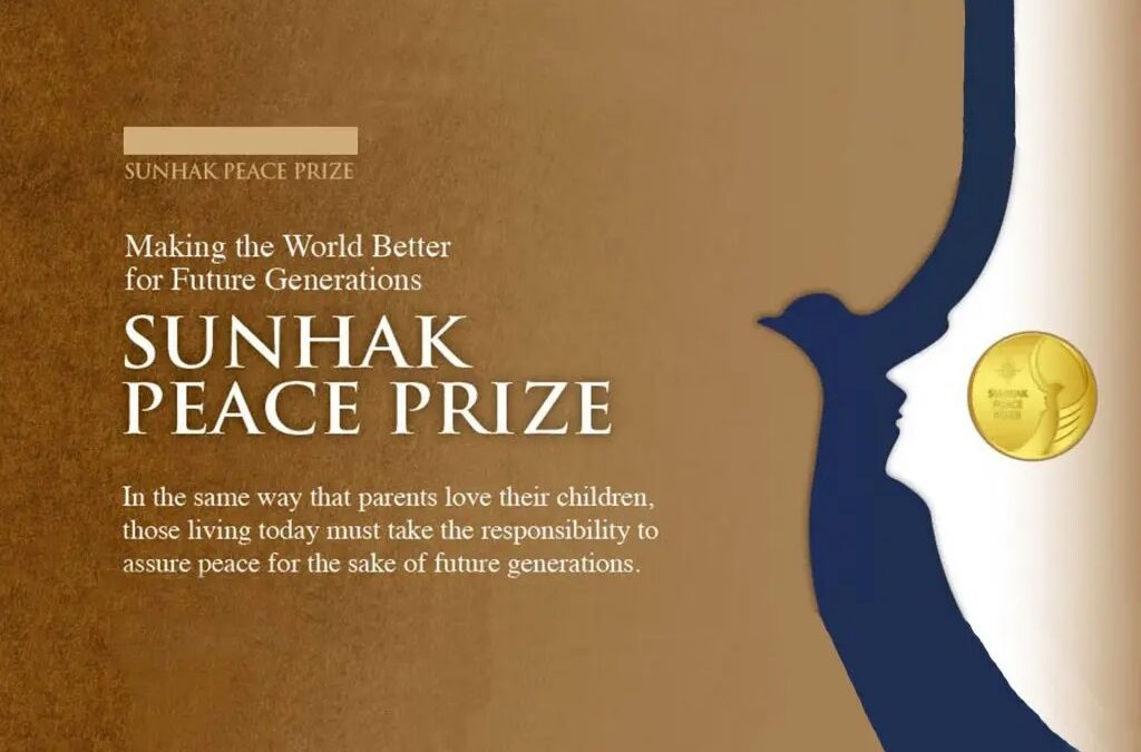 SunHak Peace Prize